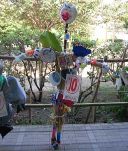 �v�`�v�y�̂�����