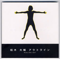 �ʐ^�W�\��